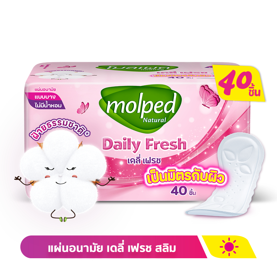 Molped โมลเพด เดลี่ เฟรช แผ่นอนามัย แบบบาง ไม่มีน้ำหอม จำนวน 40 ชิ้น