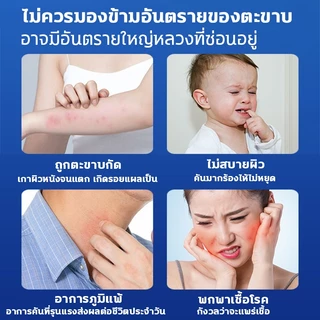 Lang!!! ส่งไว!!!ยาฆ่าตะขาบ ผงไล่ตะขาบ ไล่ตะขาบ กำจัดตะขาบ กำจัดรวดเร็ว ป้องกันยาวนาน สูตรอ่อนโยน ปลอดภัยต่อคนสัตว์เลี้ยง