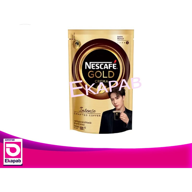 เนสกาแฟโกลด์เครมา 100 กรัม ถุงเติม