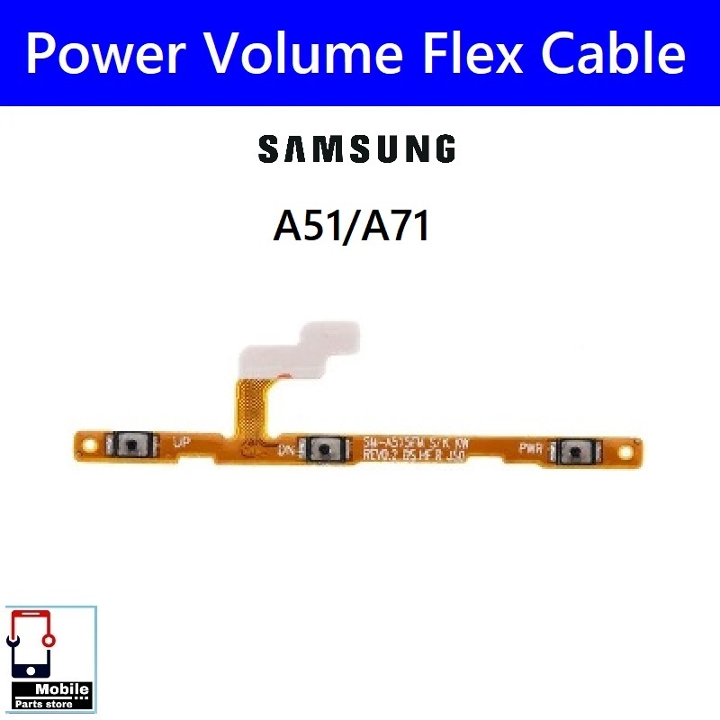 แพรสวิตช์ Samsung A51(SM-A515F) , A71(SM-A715F) แพรpower ปิดเปิด Power&Volume Button Flex Cable A51/4G,A71/4G