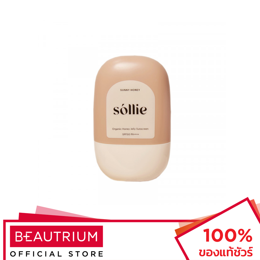 SOLLIE Sunny Honey Organic Honey Jelly Sunscreen SPF50 PA++++ เจลกันแดด 30g