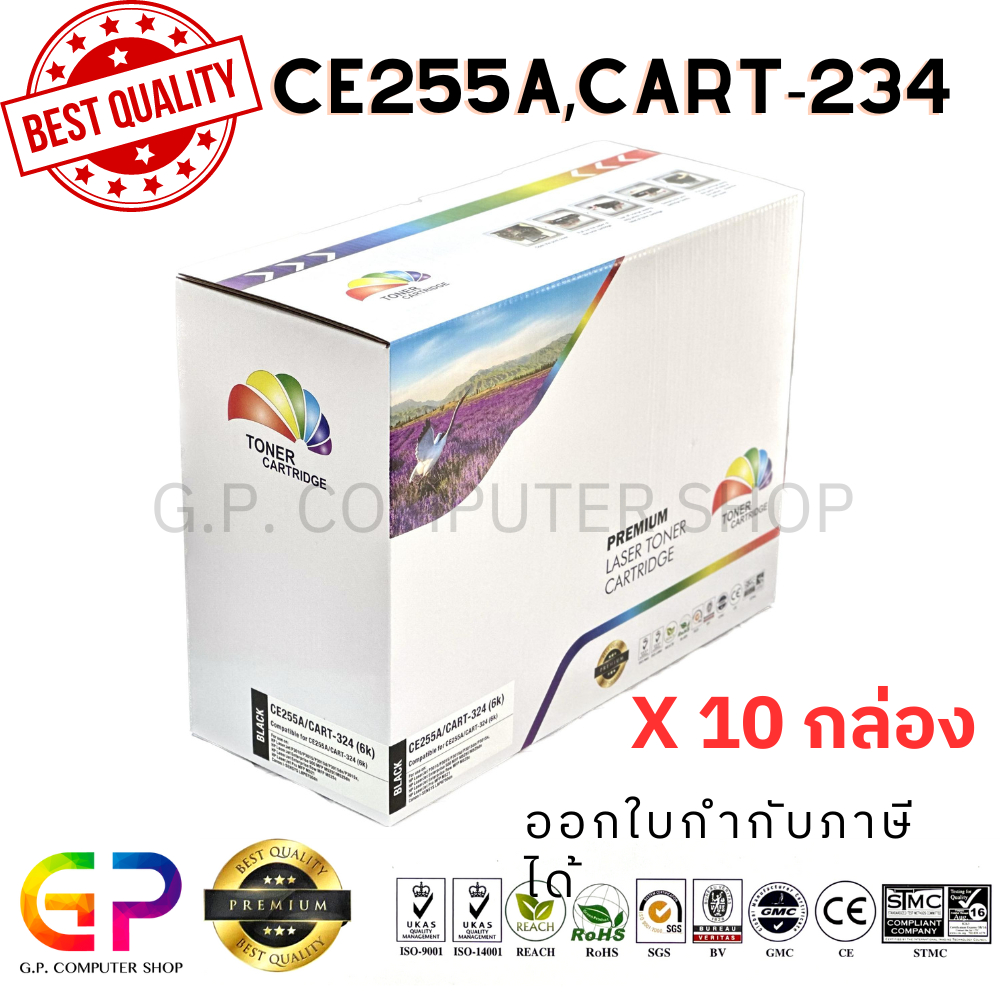 Color Box / HP /CE255A/55A/Canon Cartridge-324/ตลับหมึกเทียบเท่า/P3010/P3015/P3015d/P3015dn/สีดำ/6,0