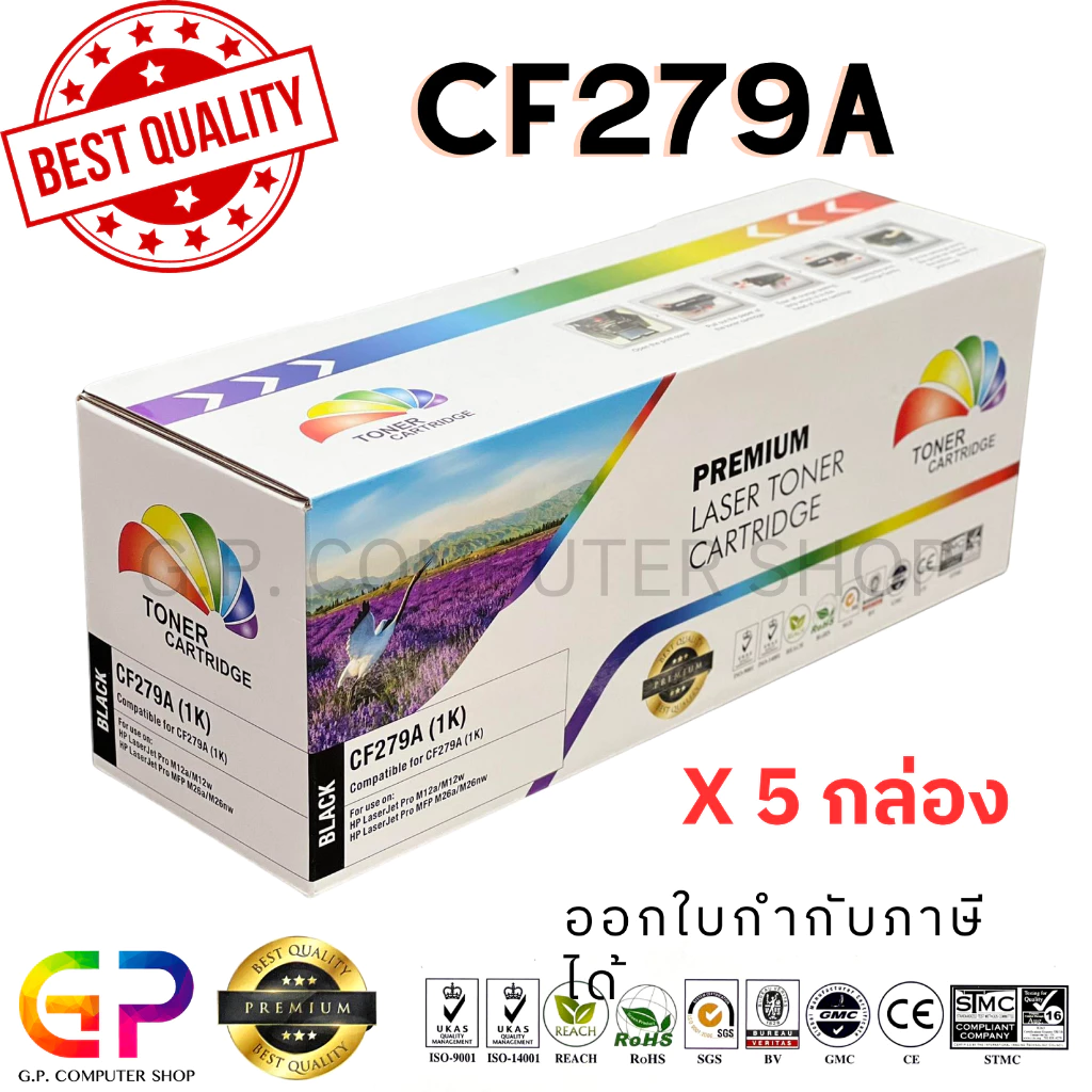 Color Box/HP/CF279A/79A/หมึกพิมพ์เลเซอร์เทียบเท่า/HP LaserJet Pro/M12a/M12w/MFP M26a/MFP M26nw/สีดำ/1,000 แผ่น/5 กล่อง