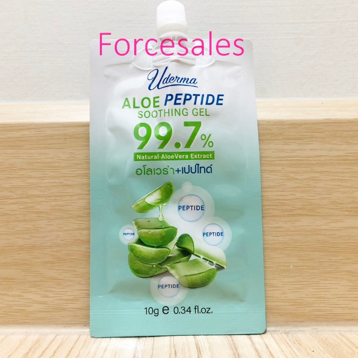 Uderma ยูเดอร์มา อโล เปปไทด์ ซูทติ้ว เจล 10g