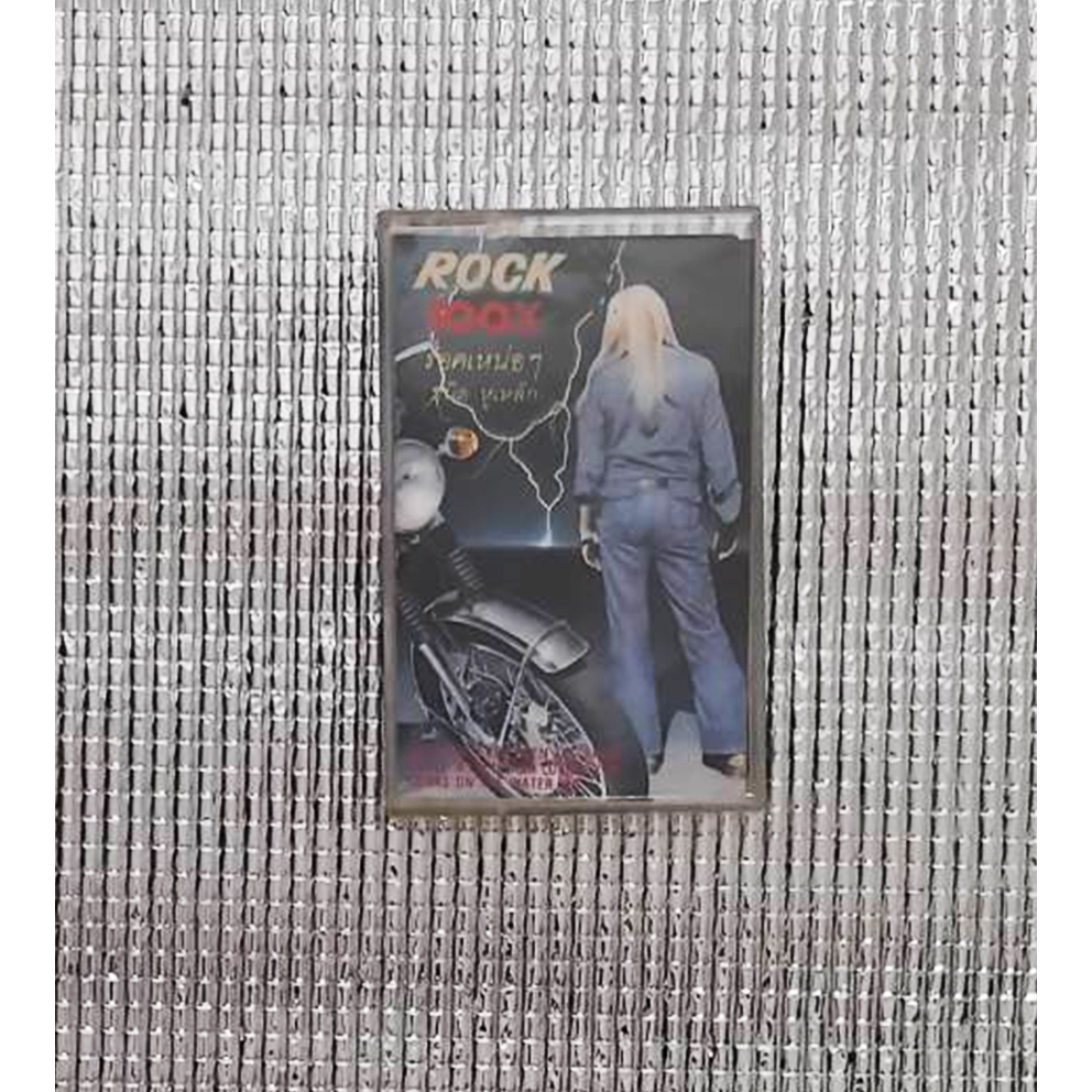 เทปคาสเซ็ท Rock 100% มือสอง (สภาพ 90 %)