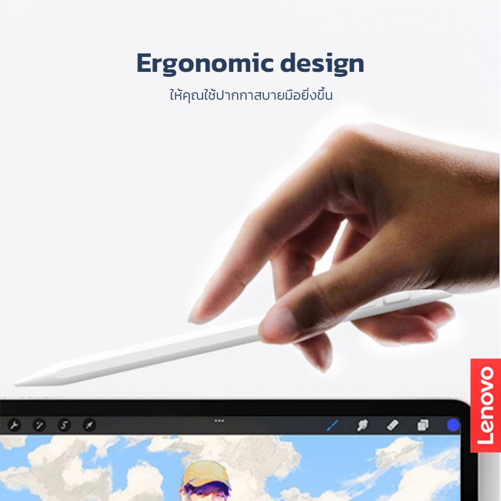 Lenovo ปากกาอัจฉริยะ  Pen รุ่น BP16 มีแม่เหล็ก ไฟบอกสถานะ - รูปที่ 6