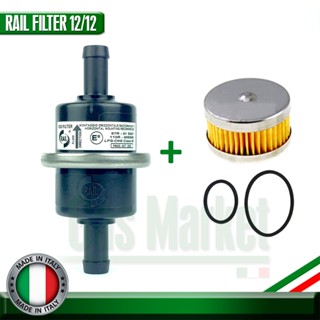 RAIL FG3 Gas Filter 12 X12 + Filter Kit - กรองแก๊ส RAIL FG3 …