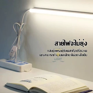 หลอดไฟ USB 5V 35CM 45CM ดวง ใช้ไฟ พอร์ต USB ใช้ร่วมกับ Powerbankได้ Mobile USB Tube(คนโทนสามสี)