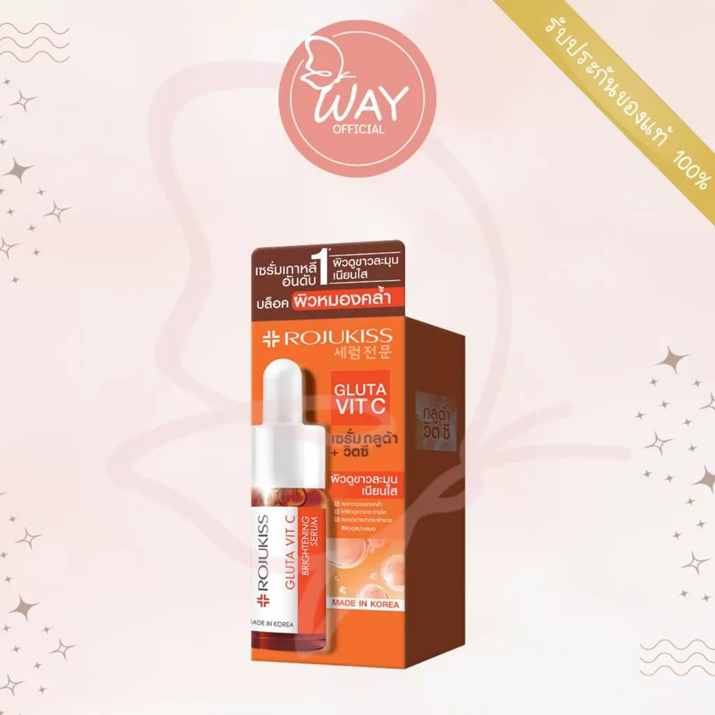 [สูตรใหม่ 15ml] Rojukiss Gluta Vit C Brightening serum 15ml โรจูคิส กลูต้า วิต ซี ไบร์ทเทนนิ่ง เซรั่ม 15ml
