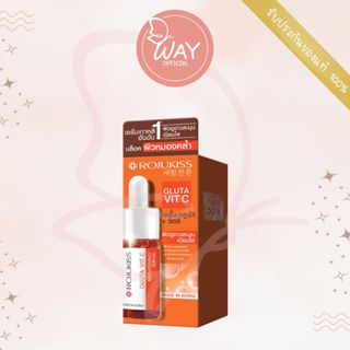 [สูตรใหม่ 15ml] Rojukiss Gluta Vit C Brightening serum 15ml …