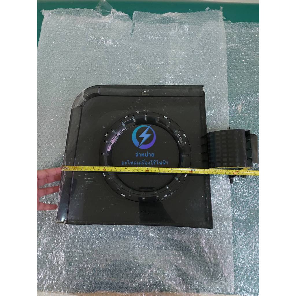 ฝาปิดถังปั่นแห้งเครื่องซักผ้า TOSHIBA COVER SPIN F12138000A28421 รุ่น VH-H95MT อะไหล่แท้