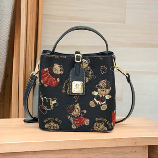 Henneybear - H929 กระเป๋าสะพายข้างใหม่ทรงสวย  new arrival