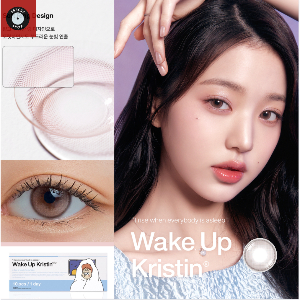 Wake Up Kristin - Dawn Brown เลนส์รายวัน 1 คู่