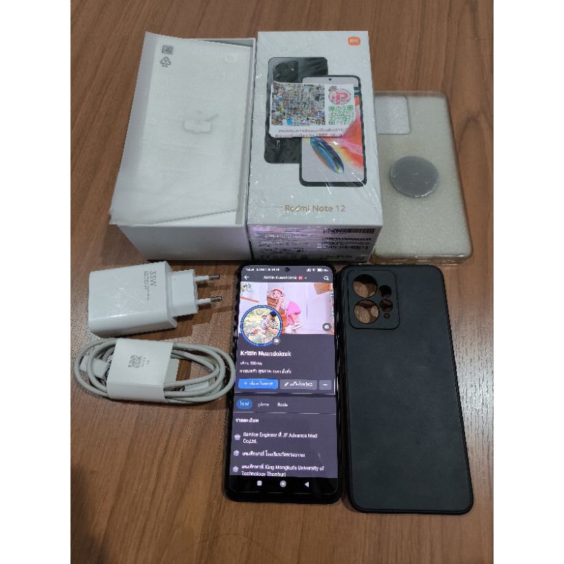 xiaomi redmi note12 4g 8/256