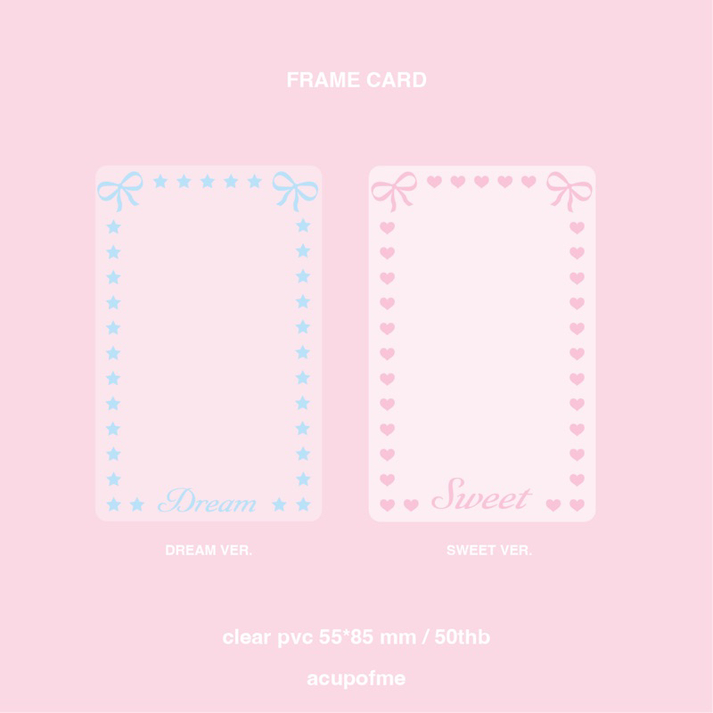 frame card เฟรมการ์ด