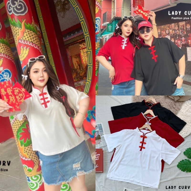 เสื้อตรุษจีน Unisex ใส่ได้ทัังหญิงและชาย ใส่รับอั่งเปาปีใหม่ตรุษจีนนี้ปังๆ ไซส์ใหญ่ LC