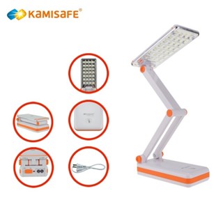 KAMISAFE รุ่น KM-6682C โคมไฟพับได้ LED 28 ดวง ปรับระดับความส…
