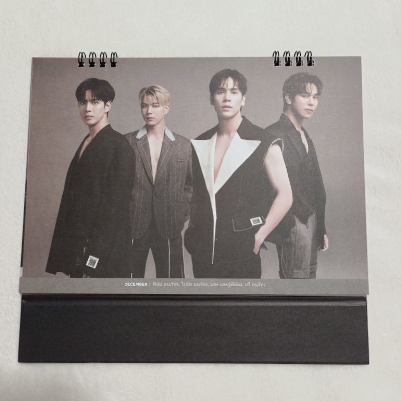 ปฏิทินช่อง one 31 ปี 2024