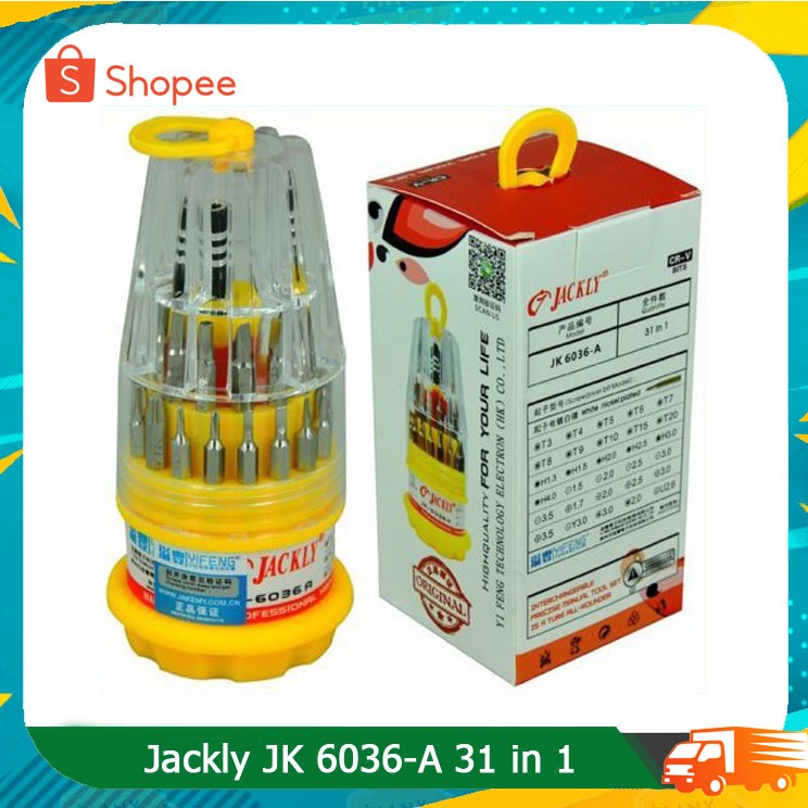 Jackly JK 6036-A 31 in 1 Magnetic Screwdriver Set พร้อมส่ง ของแท้