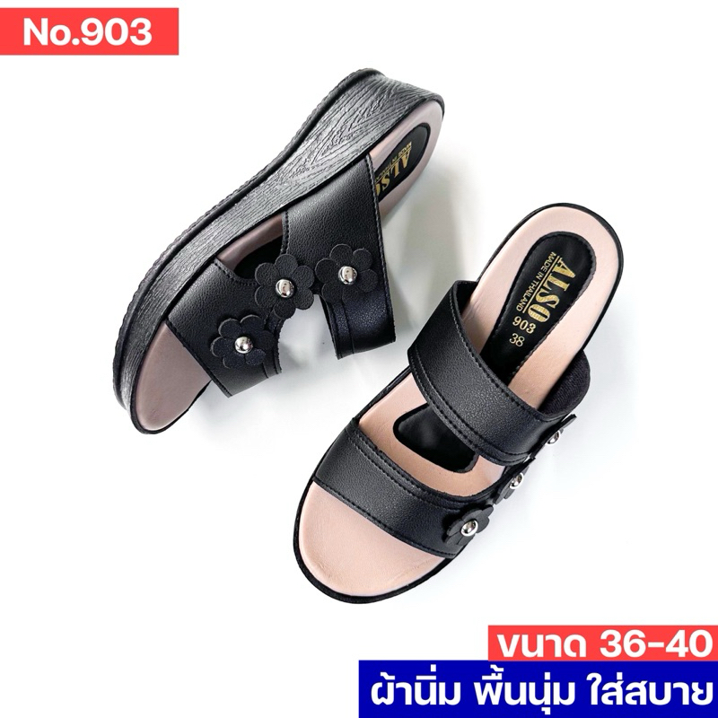 รูปภาพ 4