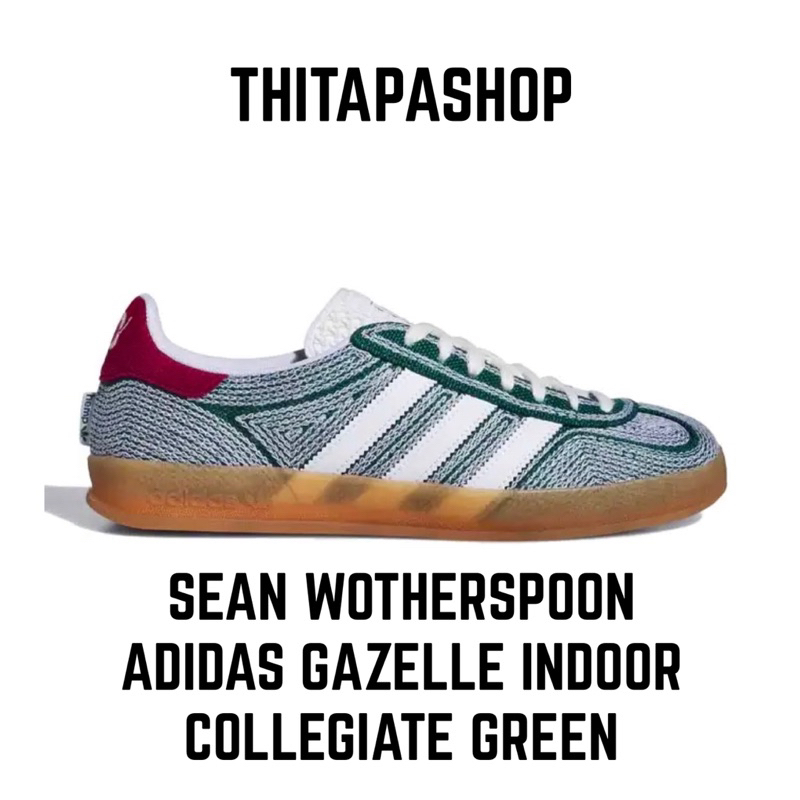 SEAN WOTHERSPOON X ADIDAS GAZELLE INDOOR COLLEGIATE GREEN