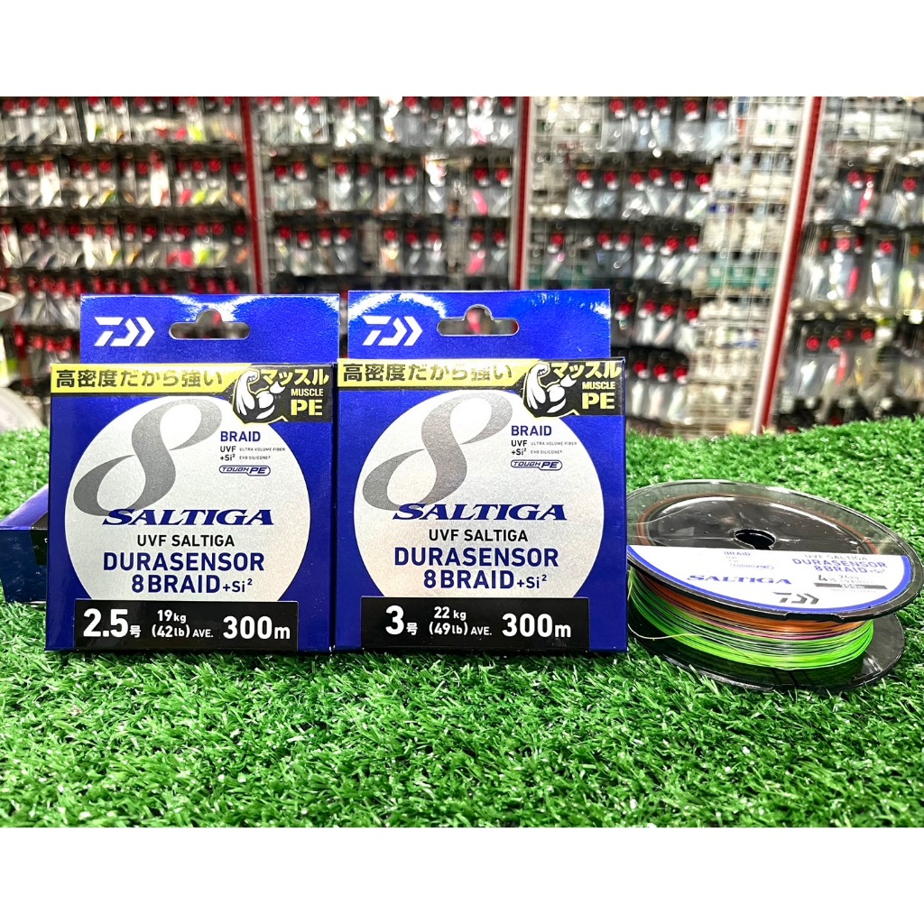 สายPE Daiwa Saltiga Durasensor X8 ยาว 300 เมตร