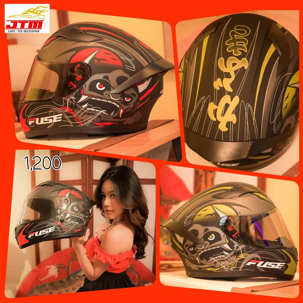 FUSE Helmet รุ่น RAZOR SP ลาย KABUKI