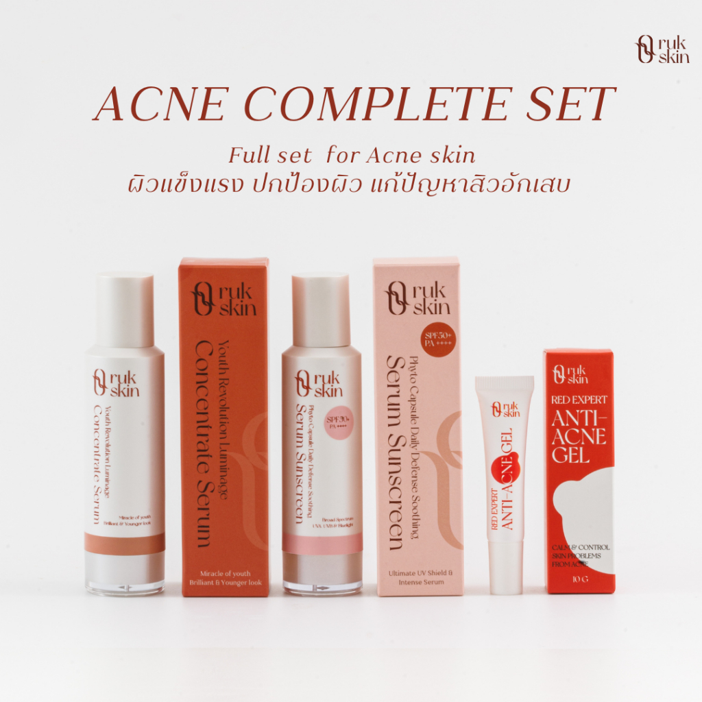RUK SKIN Acne Complete Set