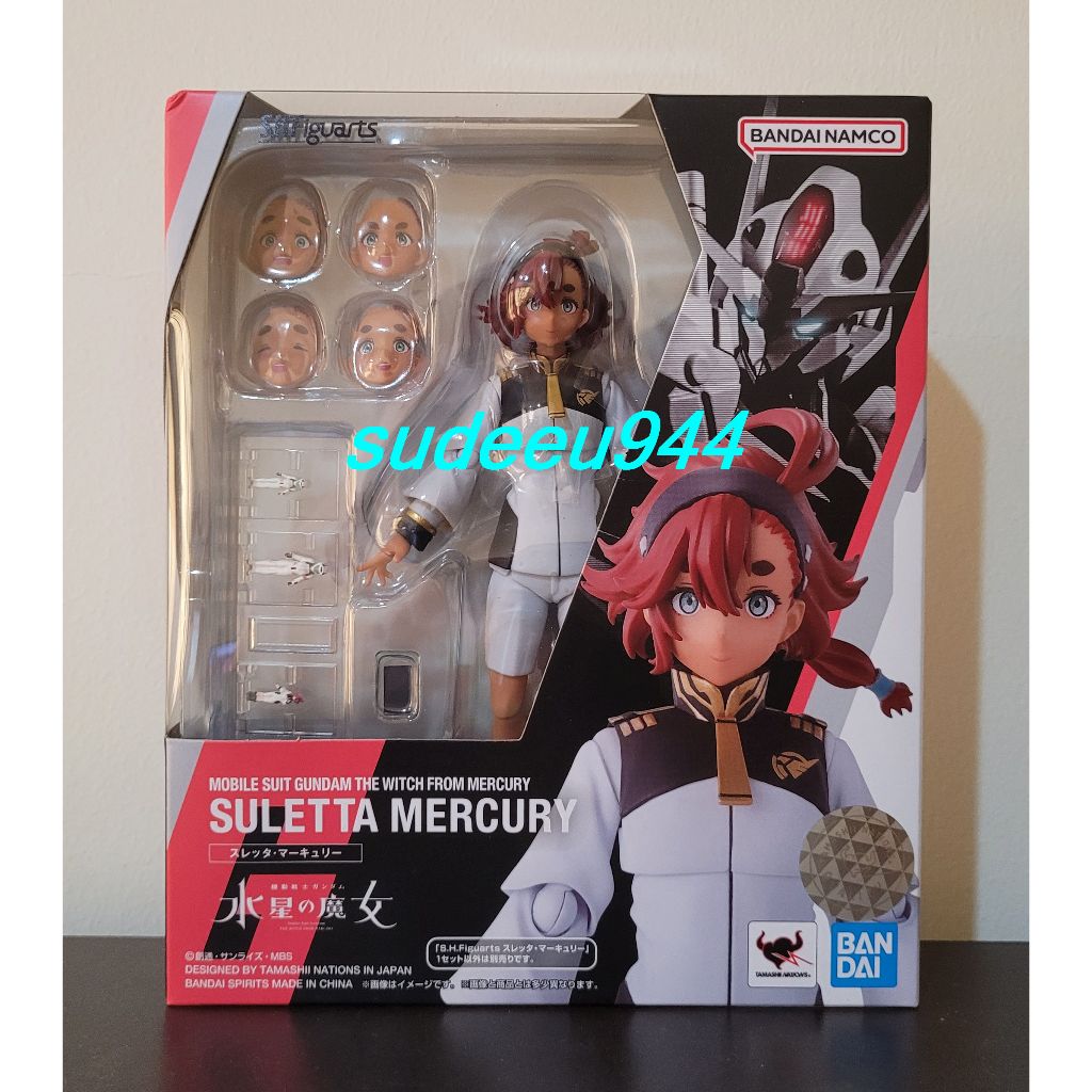 S.H.Figuarts SHF Suletta Mercury (Mobile Suit Gundam: The Witch from Mercury)