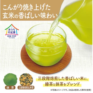 🇯🇵💫 Itoen One Pot Eco Tea Bag ชาเขียวจากประเทศญี่ปุ่น ของแท้