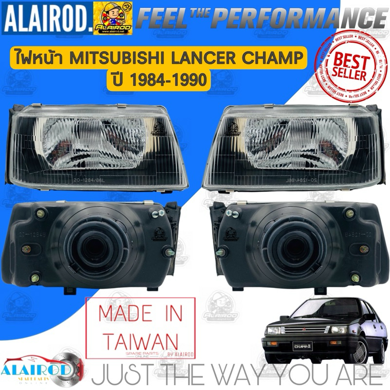 ไฟหน้า MITSUBISHI LANCER CHAMP C11,C12,C13 ปี 1984-1990 ของใหม่
