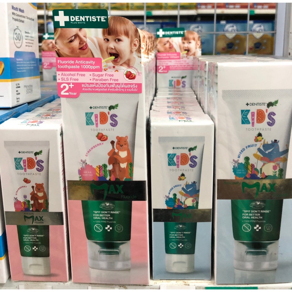 Dentiste' ยาสีฟันแปรงแห้งเด็ก กลิ่นสตรอว์เบอรี่ Kids Toothpaste Strawberry Flavor 60 กรัม