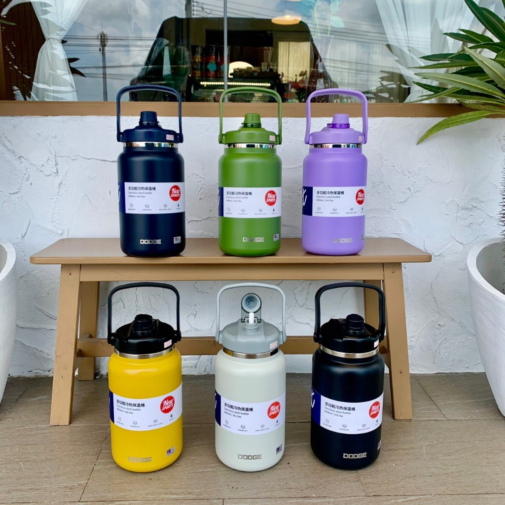 ของแท้✅ กระติกยักษ์ DODGE 4600 ml / 4.6ลิตร #ใหญ่ที่สุดตั้งแต่ขายมา มีหลอดในตัว ถอดได้ ฝาเกลียว หูหิ