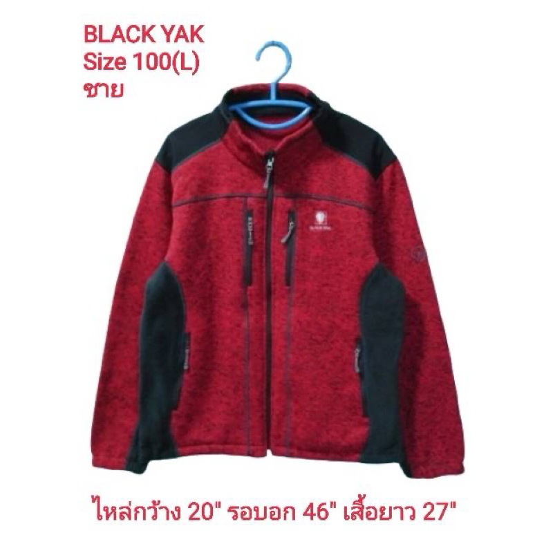 BLACK YAK✌️เสื้อแจ็คเก็ตกันหนาวมือสองสำหรับผู้ชาย