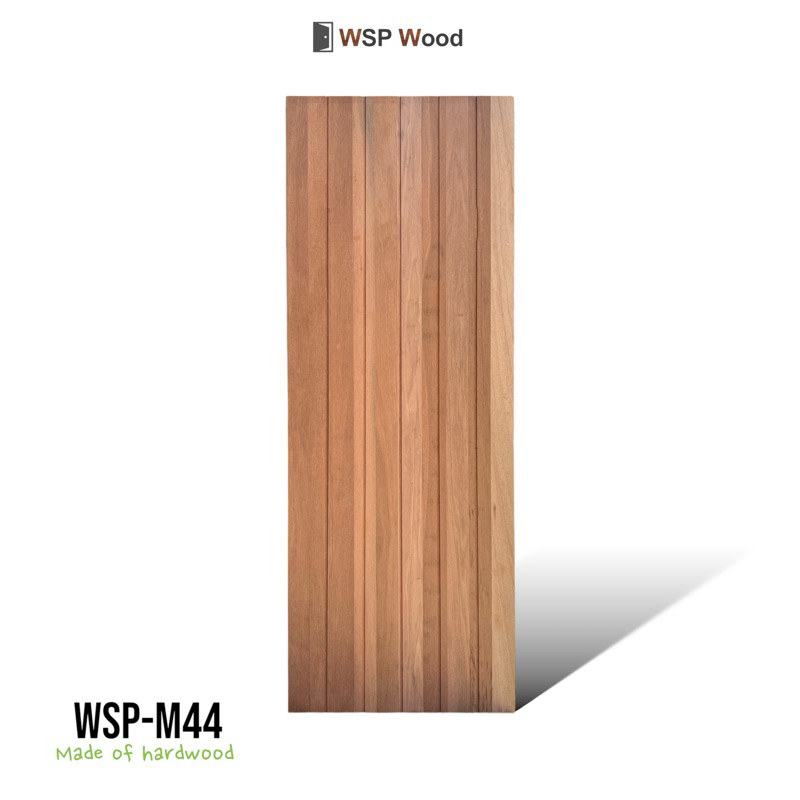 บานประตูโมเดิร์น บานไม่มีขอบ WSP-M44 ไม้เนื้อแข็ง