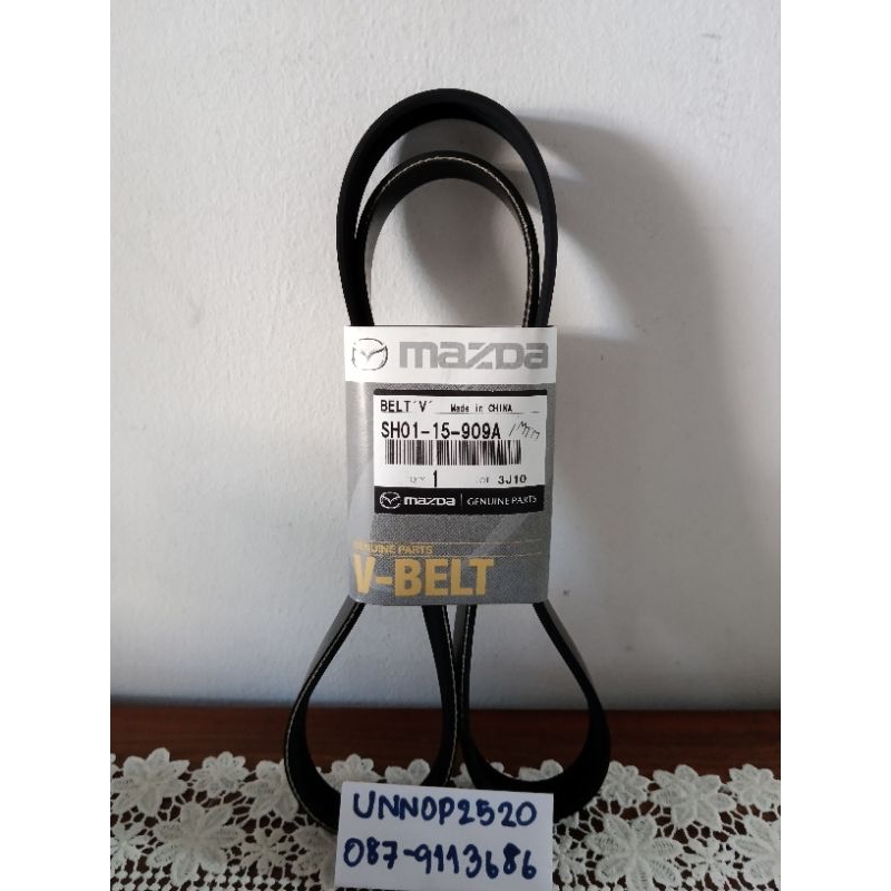 สายพานหน้าเครื่องมาสด้าCX-5 เครื่อง2.2 SH0115909A