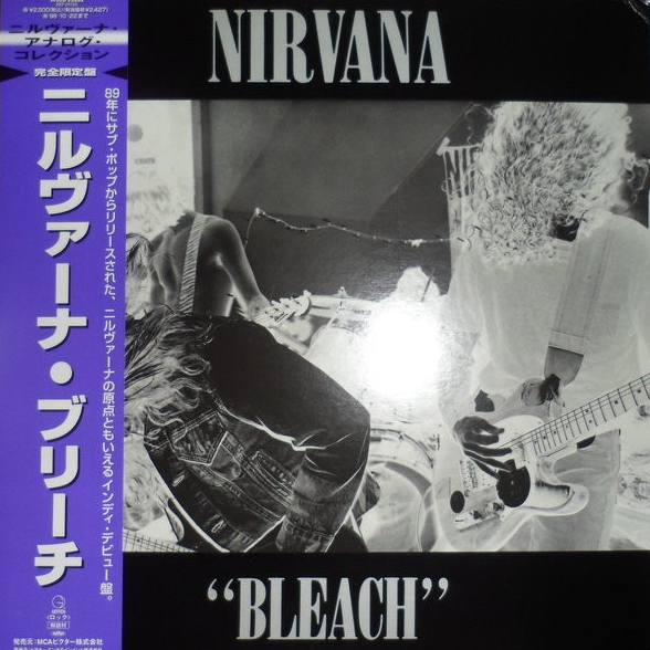 แผ่นเสียง LP Nirvana – Bleach ปั้ม Japan 1996 โอบิม่วง ( เกรดสะสม )