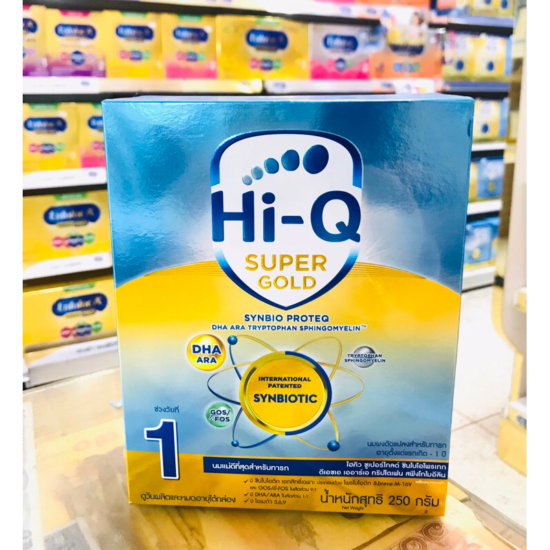 นมผง ไฮคิว ซุเปอร์โกลด์ สูตร 1 Hi q super gold 1 250g