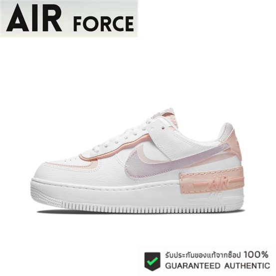 Nike Air Force 1 Low Shadow "Amethyst Ash" White Pink Purple ของแท้ 100 %