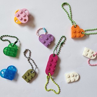 จี้ตัวต่อ สำหรับตกแต่งพวงกุญแจ Diy ราคาต่อชื้น