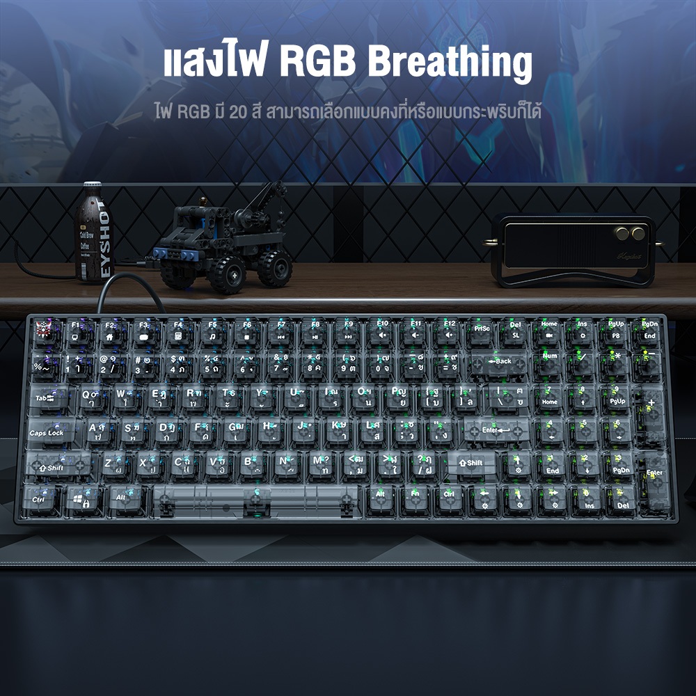 ONIKUMA HIKARI Mechanical Crystals Keyboard [Blue&Red Switch] คีย์บอร์ดเกมมิ่งแมคคานิคอล 100 ปุ่ม โปร่งใส่ #Qoomart