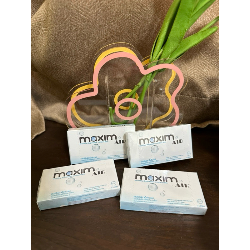 Maxim Air แม็กซิมแอร์ คอนแทคเลนส์รายเดือน ของใหม่