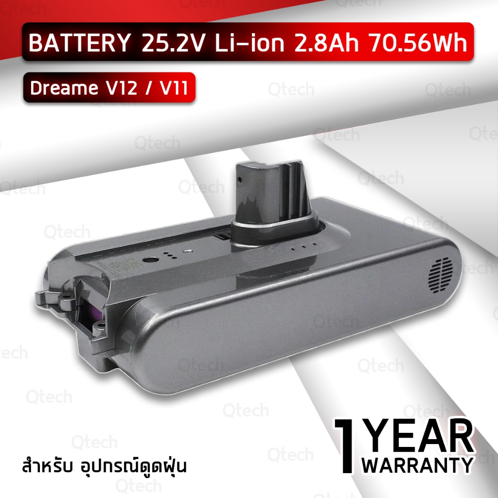 9Gadget - แบตเตอรี่ ใช้สำหรับ Xiaomi Dreame V11 V11SE V12 V12 Pro เครื่องดูดฝุ่นไร้สาย แบตเตอรี่เครื่องดูดฝุ่น - Battery Li-ion 25.2V 2800mAh 70.56Wh Xiaomi Mi Dreame Wireless Handheld Vacuum