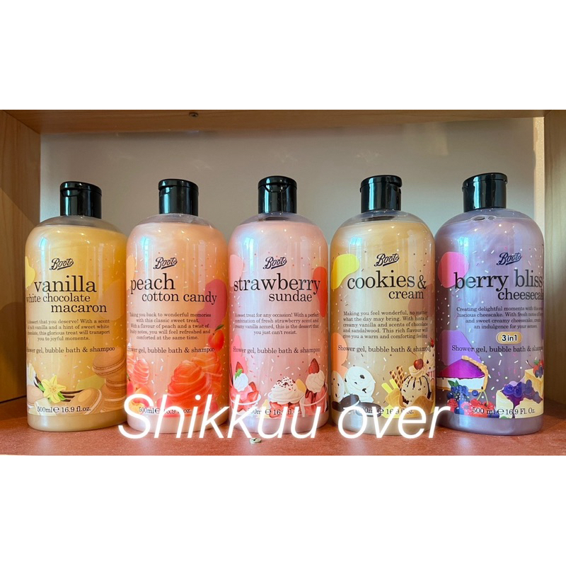 [ของแท้/พร้อมส่ง] BOOTS Shower Gel, Bubble Bath & Shampoo 500ml. ครีมอาบน้ำบูทส์ ทั้งอาบ,สระ,ตีฟอง ในขวดเดียว