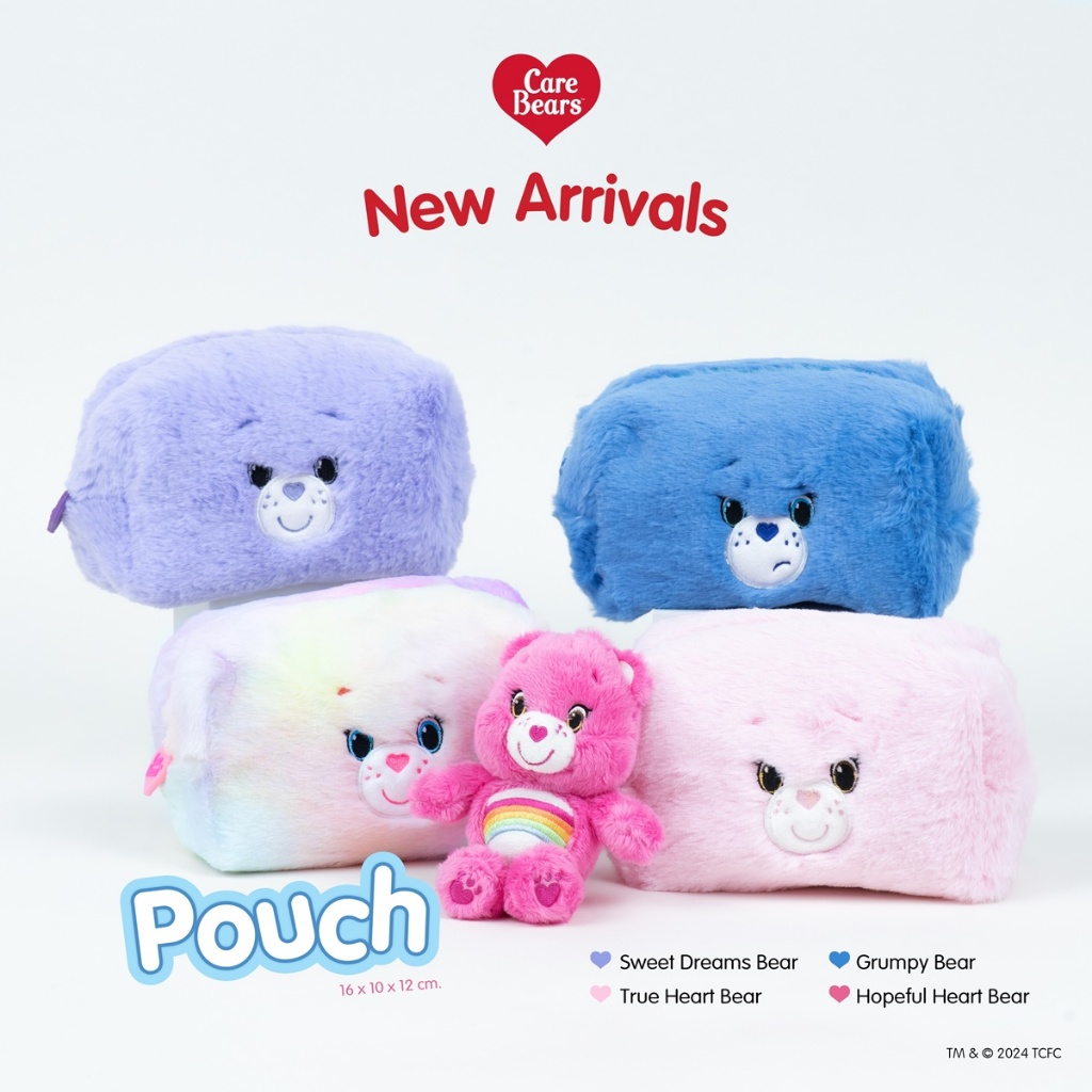 Care Bears Pouch Bag - กระเป๋าอเนกประสงค์แคร์แบร์