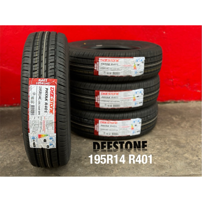 195R14 ยางกระบะบรรทุก