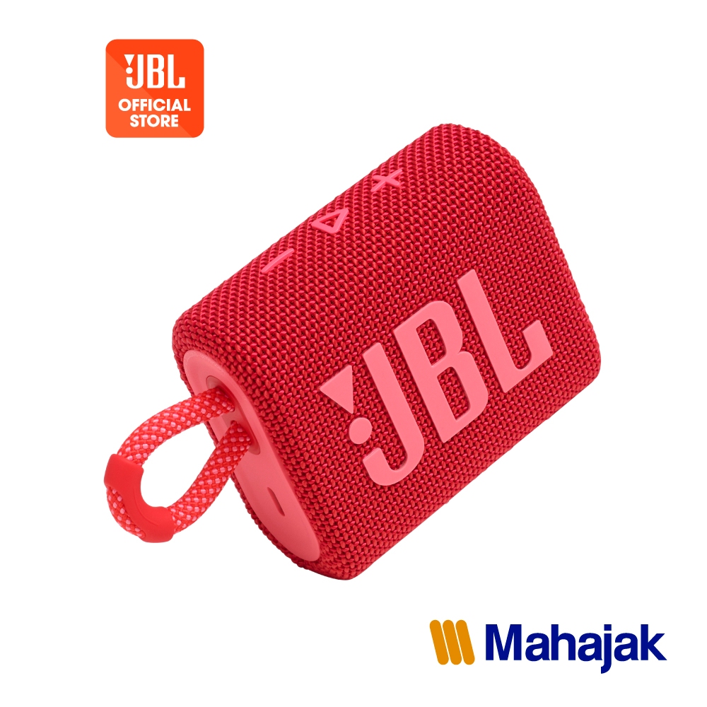 JBL Go 3 ลำโพงบลูทูธแบบพกพาขนาดกะทัดรัด กันน้ำระดับ IP67 ใช้งานนานสูงสุด 5 ชั่วโมง - ภาพย่อย 3