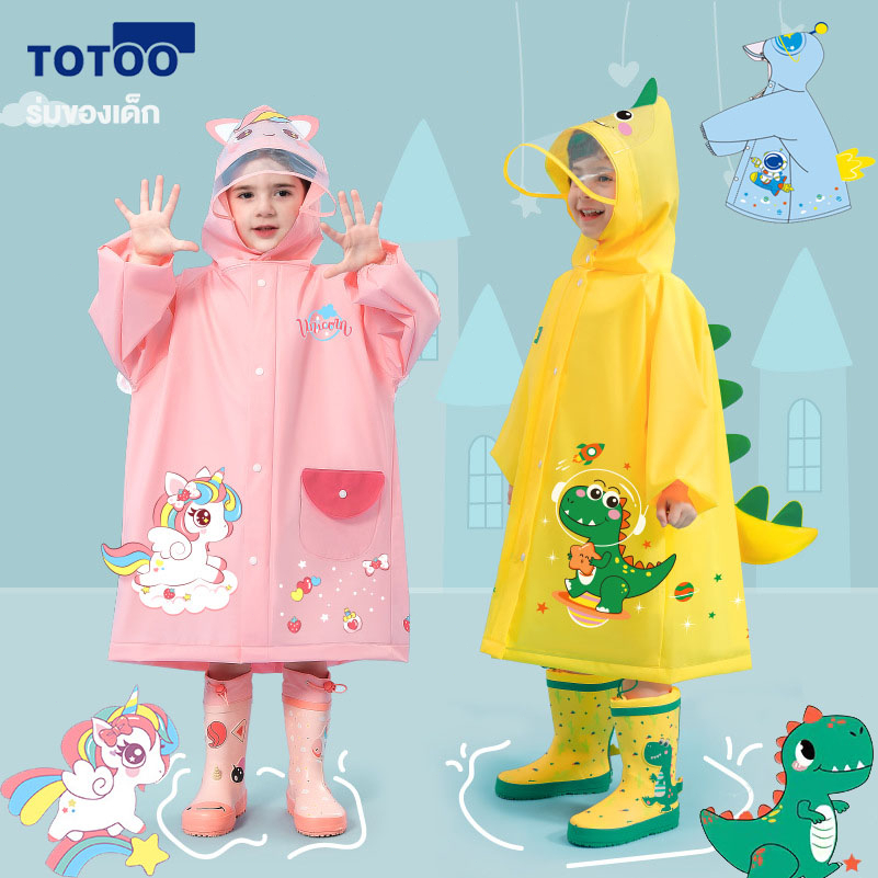 เสื้อกันฝนซิปกันน้ำสำหรับเด็ก รูปแบบการ์ตูน หนาขึ้น การใช้งานกลางแจ้ง 95-140cm หลายสไตล์