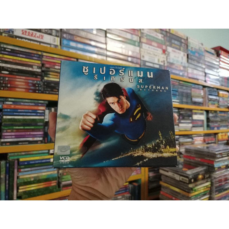 VCD ภาพยนตร์ SUPERMAN RETURNS ( พากษ์ไทย )