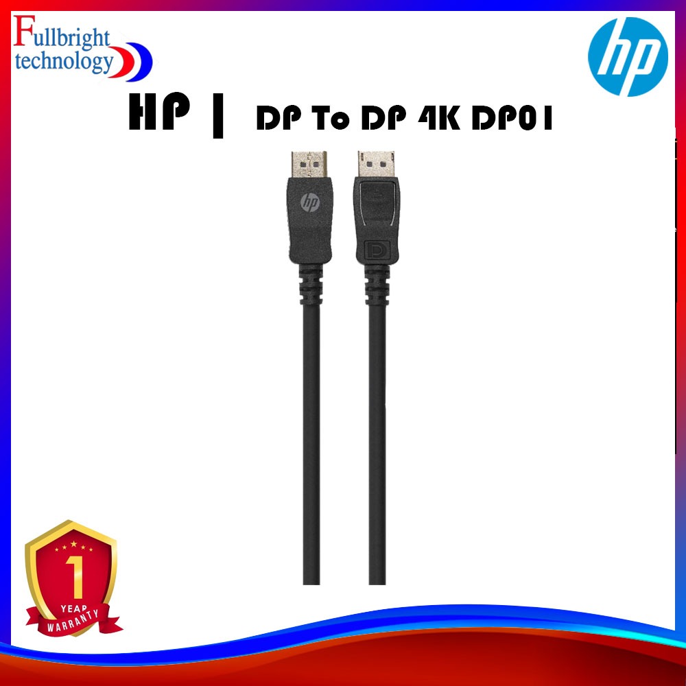 HP DP To DP Cable 4K(3840*2160) DHC-DP01 ของแท้ 100% รับประกัน 1 ปี